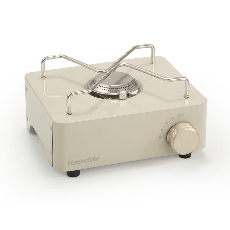 Naturehike Mini Portable Cassette Stove