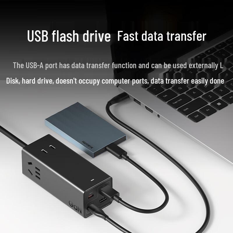 Xiaomi GaN Fast Charging Desktop Power Strip CN Plug (adapter Included)