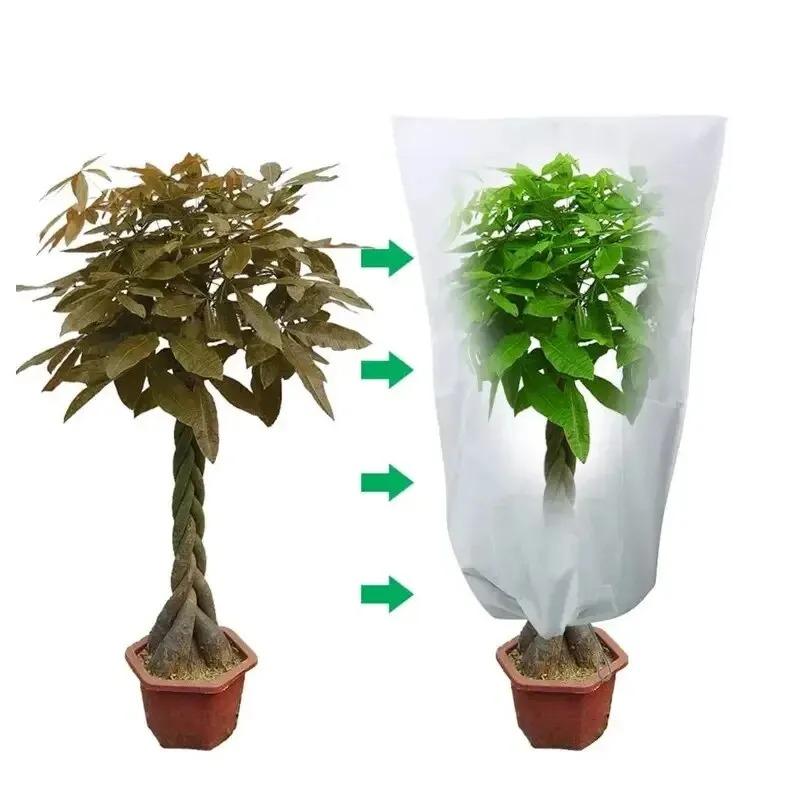 

1 шт., чехол для растений, зимний теплый чехол для деревьев, кустарников, защитный мешок для защиты от мороза для садовых растений, небольших деревьев от холода 80x100CM