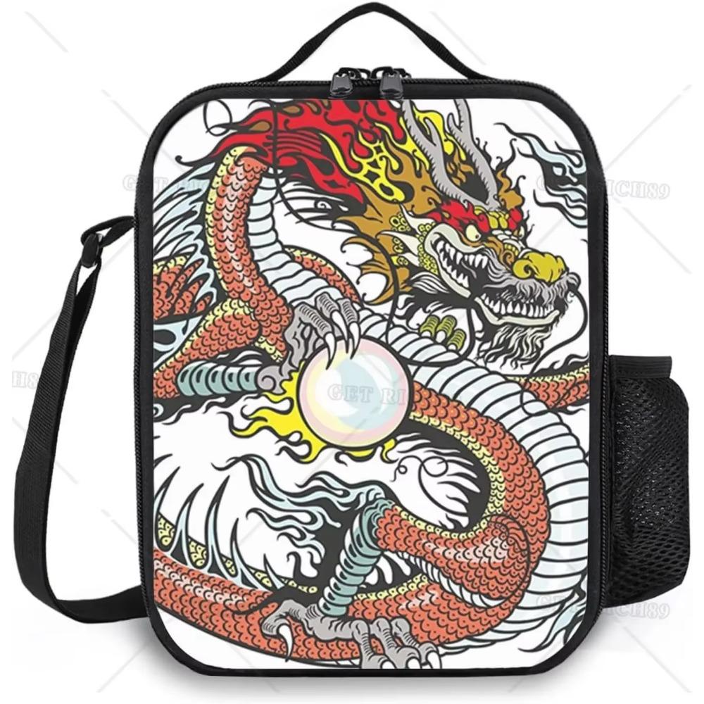 Cutie de prânz Black Dragon pe fundal albastru pentru bărbați femei adulți, geantă de prânz reutilizabilă portabilă pentru birou, muncă, picnic, camping