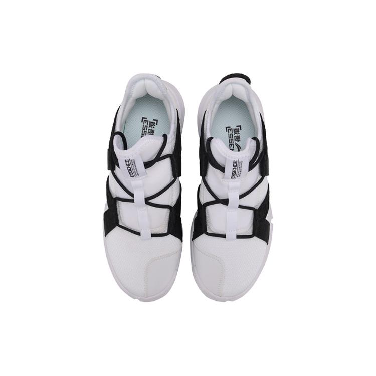 Li Ning Essence Low Breathable Low top Vintage Basketball Shoes Women's Standard White AGBP054-1