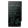 Elegirme Electronic Memo Digital Line Lock Slotted Pen Accident Replaceable Electronic Writing Message for and Professional Use 6.5-inch Pad,