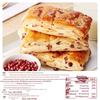 BIBIZAN Assorted Breakfast & Snack Breads