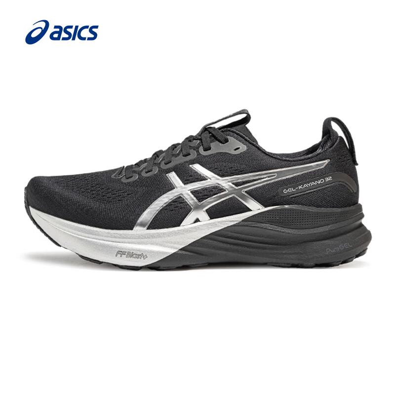 ASICS Men's GEL-KAYANO 32 PLATINUM Stability Running Shoes