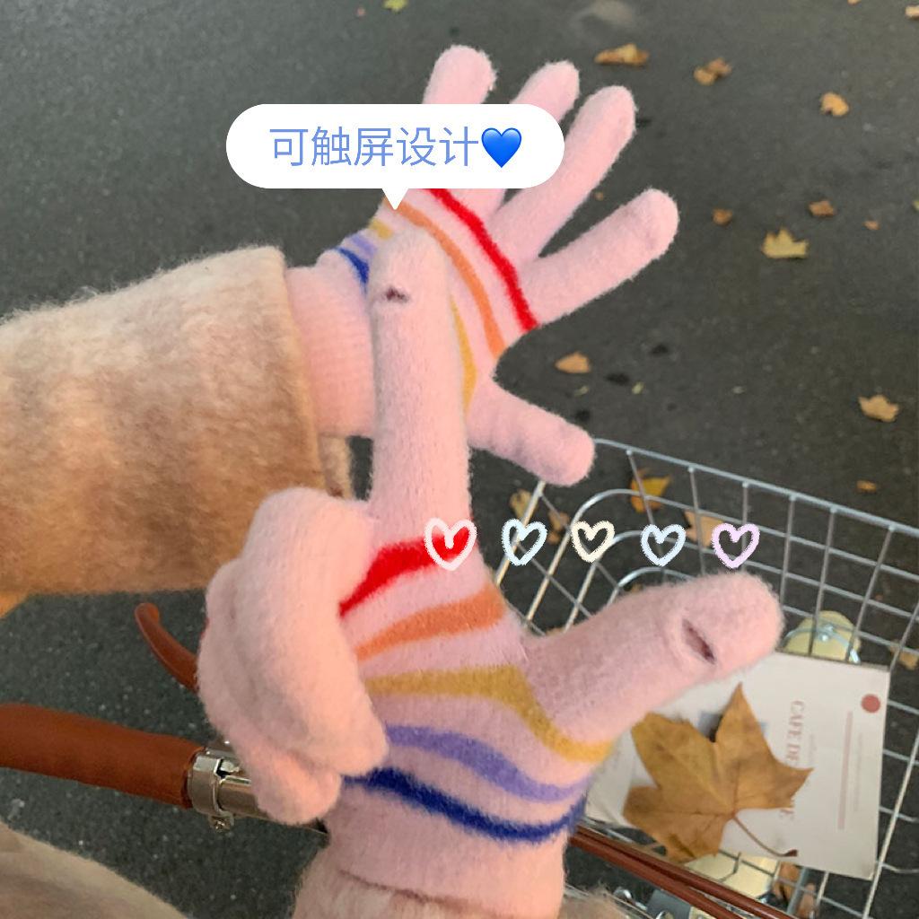 Korean Version of Knitted Thermal Gloves for Women's Winter New Striped Five-finger Fingers for Students Riding Windproof Touchscreen Rainbow