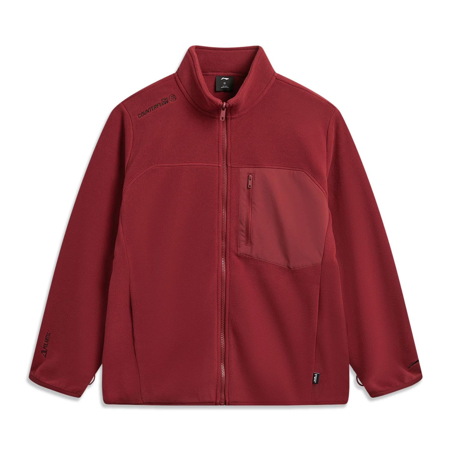 Мужская куртка Li Ning Outdoor CF Флисовая Теплая с воротником-стойкой куртки AWDV825-5 L