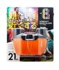 Raymay Fujii Compact Binoculars, 8x21, Orange, RXB317D