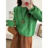 Korean High-end Three-dimensional Crochet Crew Neck Pullover Women's New Loose and Lazy Style