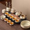 Ru Kiln Kung Fu Tea Set: Light Luxury Teapot, Teacups & Brewing Tray