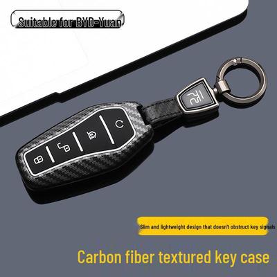 BYD Yuan Plus 22-24 Key Case: Car Interior Protective Shell