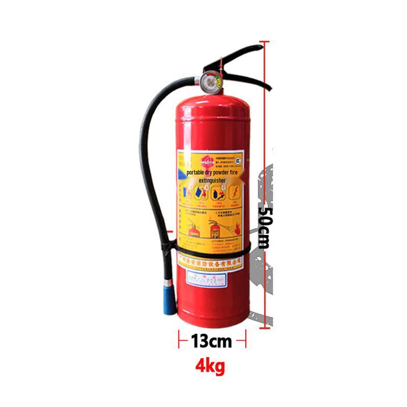 OLOMM 4kg Handheld Dry Powder Fire Extinguisher 4kg