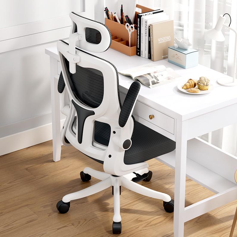 Ergonomic Gaming and Office Chair with Comfortable Backrest for Long Study Sessions