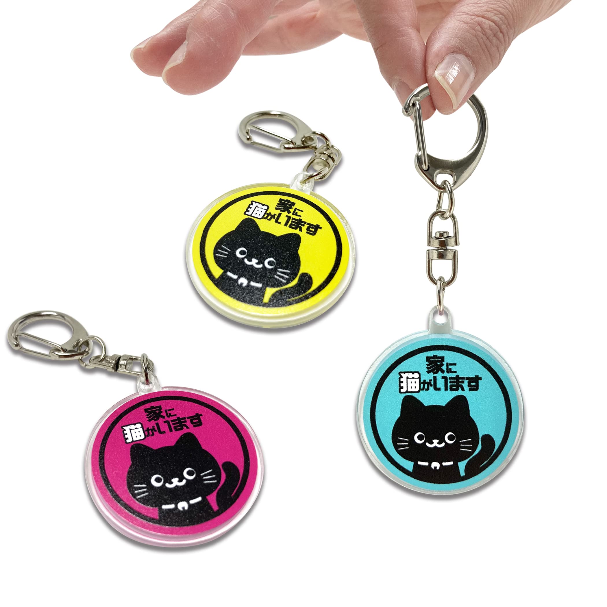 

LamPlanning Cat-Like Keychains: Let your cat know you re home alone! Cute Acrylic Keychains with Cat Designs, Set of 3, Made in Japan (Set A)