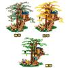 Minecraft-Style Tree House Building Blocks,  DIY STEM Toy, Gift for Boys Girls 6+