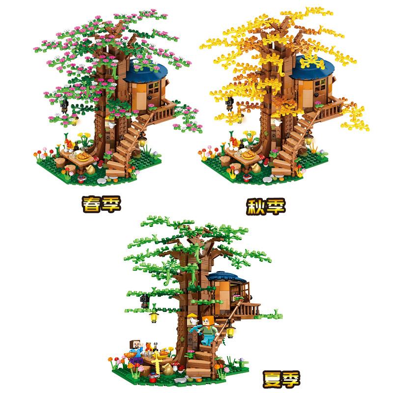 Minecraft-Style Tree House Building Blocks, DIY STEM Toy, Gift for Boys Girls 6+