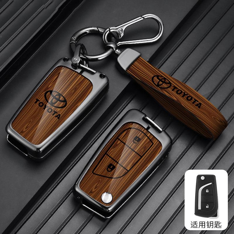 Capa Protetora Porta-Chaves Inteligente para Carro Para Toyota Auris Corolla Reiz Avensis Verso Yaris Aygo Rav4 Scion TC IM 2017 2016 IL7