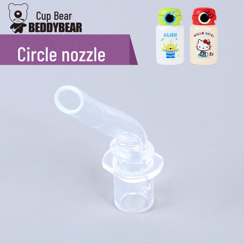 Original Bear Silicone Straw Cup Set: Includes Suction Cup, Mouthpiece, Hose, and Coaster for Kids' Learning and Drinking.