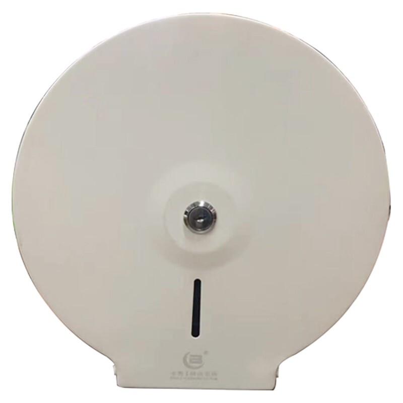 Beao OK-508E Stainless Steel Jumbo Roll Toilet Paper Holder