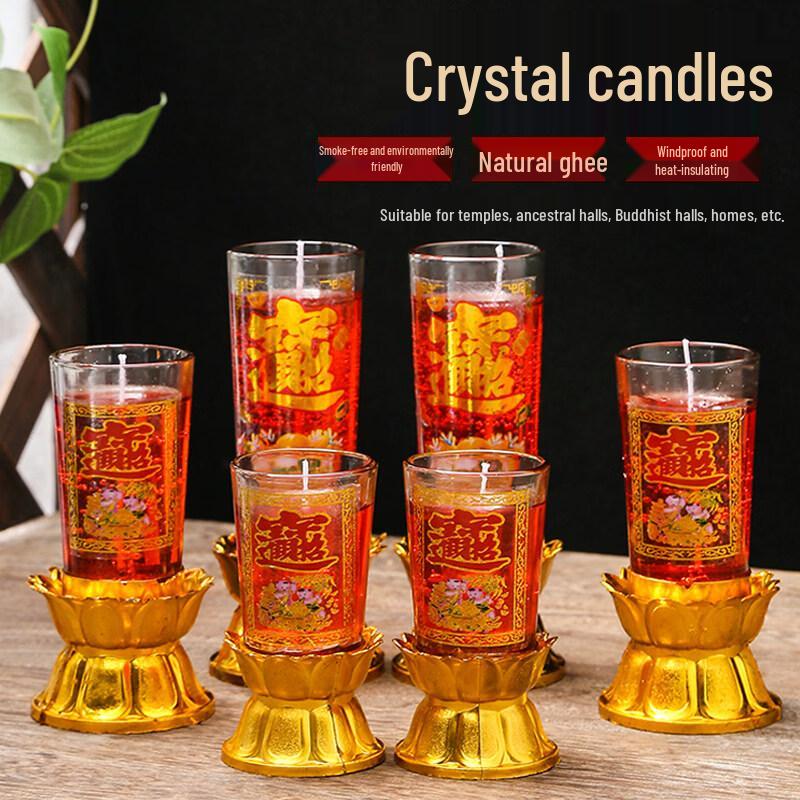 LIEI Smokeless Crystal Candle