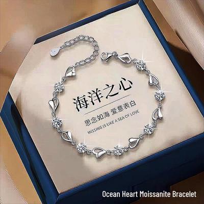 S925 Sterling Silver Ocean Heart Moissanite Bracelet - Korean Style, Light Luxury Design, Perfect for Birthday or Valentine's Day Gifts