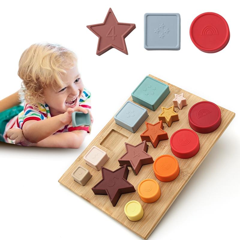 Baby Montessori Toy BPA Free Silicone Geometric Building Block 1-3 Years Children Stacking Game Education Puzzle Toy Baby Gift
