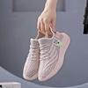 Fashion Spring Knitted Women's Sports Shoes Thick Sole Running Shoes Mesh Breathable Casual Shoes Lightweight High-quality Women Sneaker