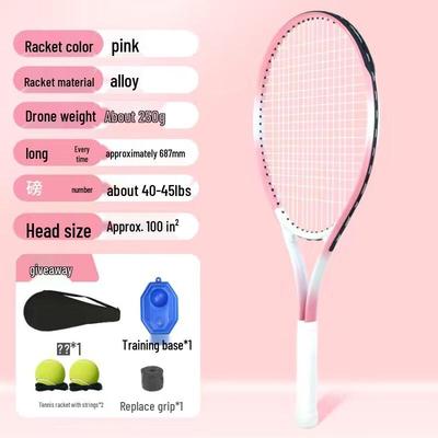 WEZHO Tennis Rebound Trainer Kit