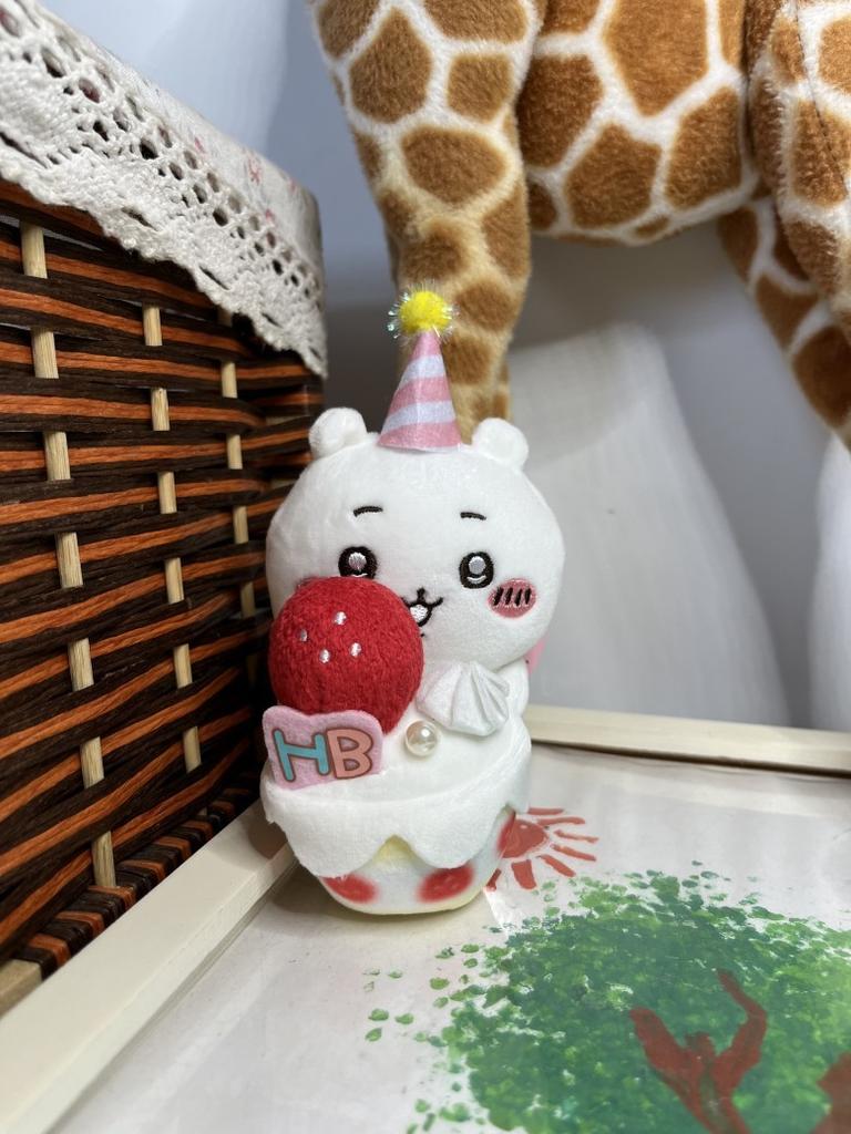 Chiikawa Themed Plush Toy Cake Decoration Cartoon Doll Keychain Pendant Backpack