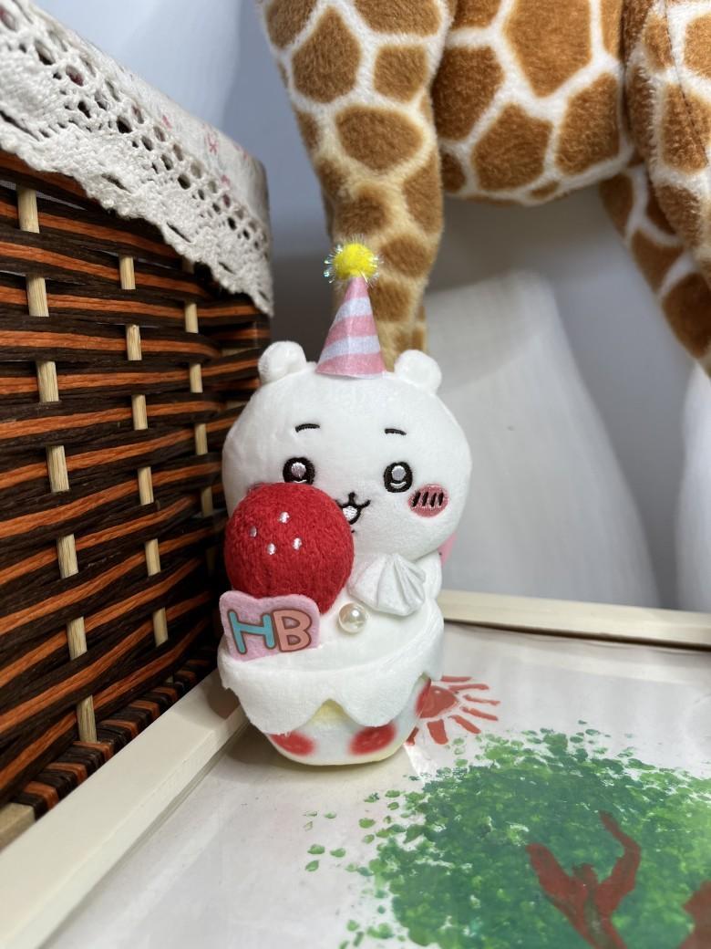 

Plush Themed Chiikawa Toy Cake Decoration Cartoon Doll Keychain Pendant Backpack Chiikawa