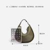 New Leather Woven Crescent Bag Spring and Summer Casual Fashion Shoulder Bag Niche Design Underarm Bag High-end Women's Bag