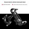 Aluminum Alloy Anti-slip Bracket Support 360 Rotate Metal Motorcycle Bicycle Phone Holder GPS Clip Bike Phone Stand for Phone