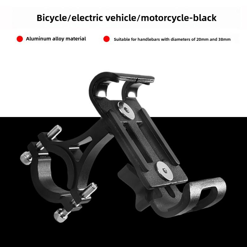 Aluminum Alloy Anti-slip Bracket Support 360 Rotate Metal Motorcycle Bicycle Phone Holder GPS Clip Bike Phone Stand for Phone