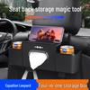 Organisateur de siège auto Fangbao Leopard 5: Porte-mouchoirs, téléphone et gobelet multifonctionnel