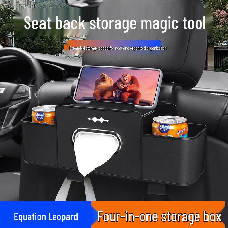 Organisateur de siège auto Fangbao Leopard 5: Porte-mouchoirs, téléphone et gobelet multifonctionnel