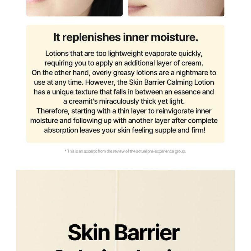 ongredients - Skin Barrier Calming Lotion Sachet Set