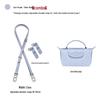 Ingegnosa Borsa Mini Longxiang Fatta a Mano Cinghia a Spalla Regolabile Sostitutiva