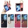 Applicable To OPPO FindN2 Flip Mobile Phone Case Folding Screen Colorful Leather Case Ring Buckle All-inclusive Anti-drop Protective Case