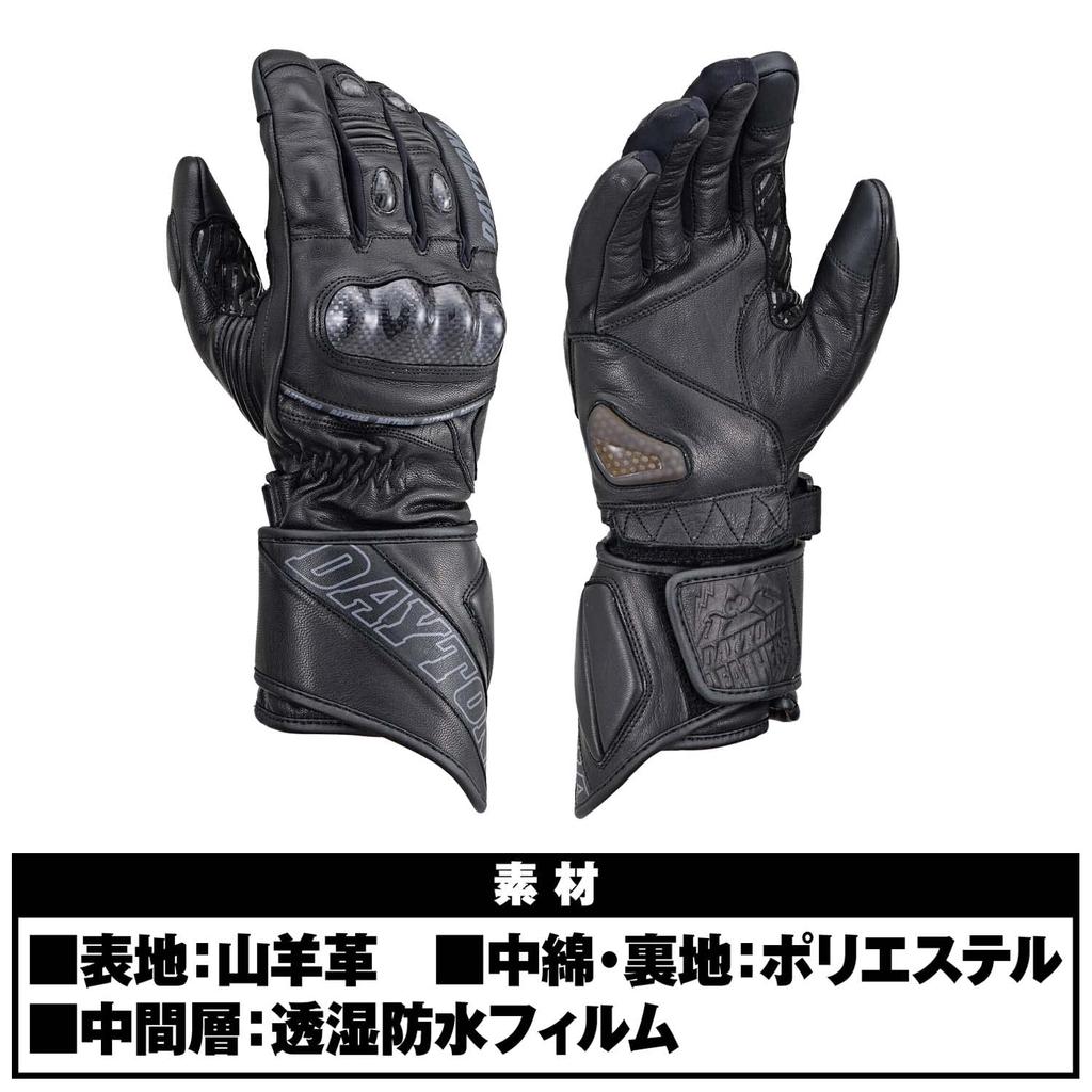 Daytona Motorcycle Genuine Leather Carbon Smartphone AW Sports Long L 22404 Gloves, Autumn/Winter, (Goat Leather), Waterproof, Windproof, Protector,