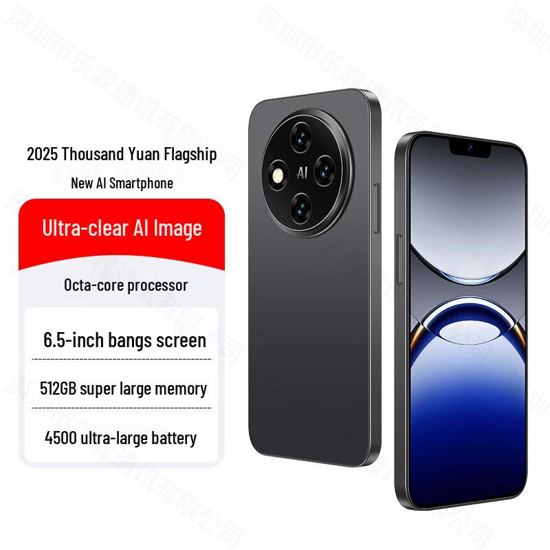 

Meizi X8 4G Smartphone (CN version) 8-core, 512GB