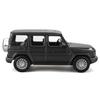 Maisto 1/25 Scale Mercedes-Benz G-Class 2019 Gray / Diecast Model Car, Finished Model, 31531 GY