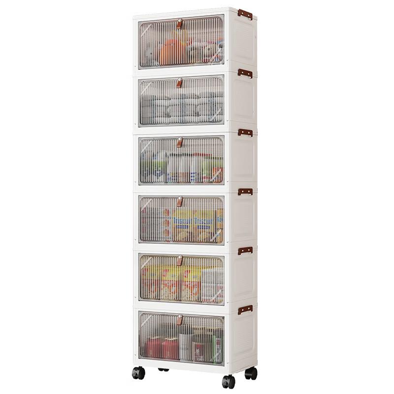Milin Foldable Storage Cabinet