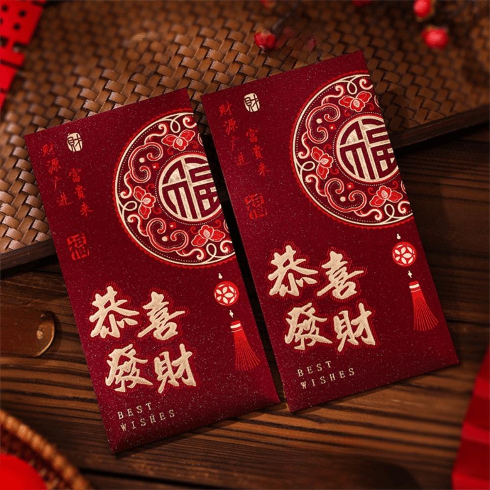 

6pcs Hongbao 2026 Horse Year Red Envelope Art Paper Gift Envelope Blessing Gift Red Packet Birthday Style 7