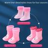"Children's Thickened Removable Velvet Rain Boot Liners for Autumn and Winter"