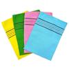 5Pcs Exfoliating Bath Gloves, Deep Cleansing Dead Skin Remover Wash Cloth For Body Shower