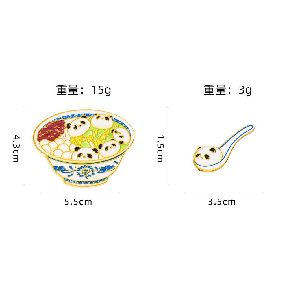 Merchandise Refrigerator Sticker Creative Tangyuan Metal Magnet Magnetic Sticker Guochao Travel Souvenir Food Play Refrigerator Sticker Gift
