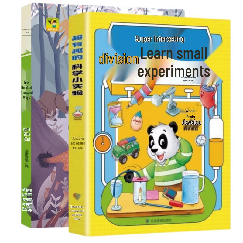 Children s Science Discovery 2-Book Set