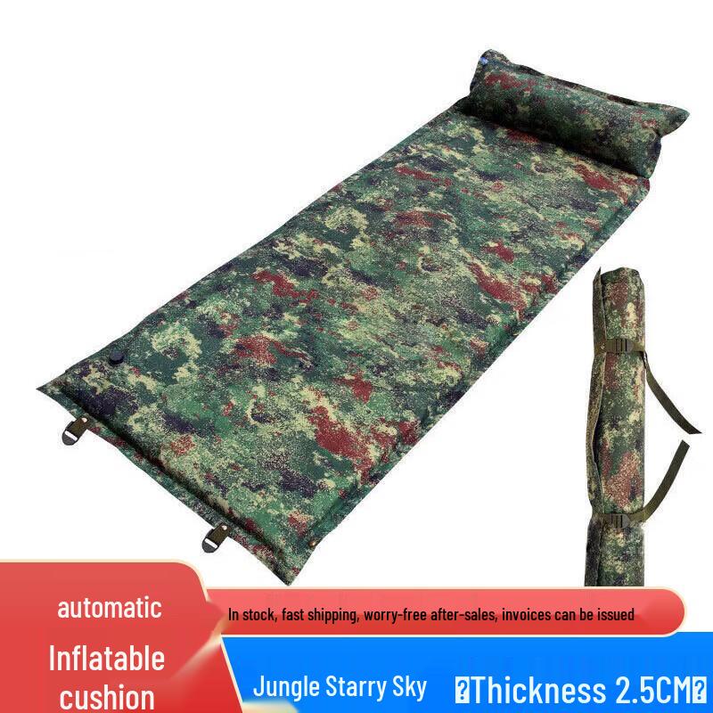 Automatic Inflatable Camping Sleeping Pad
