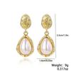 Bold Retro Resin and Alloy Earrings - Fashionable European and American Style