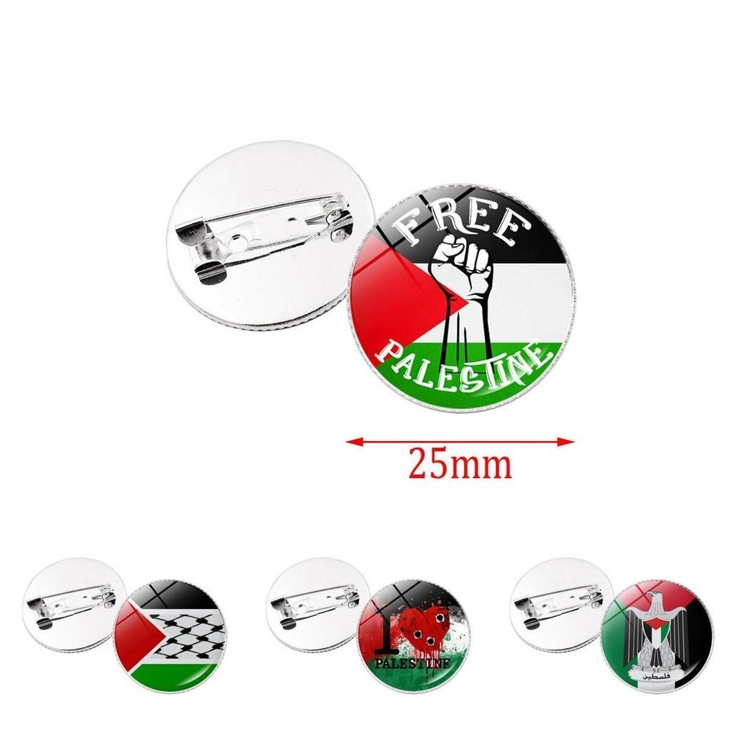 Premium Zinc Alloy Palestine Flag Brooch Pin Unique And Stylish Accessory For Bags And Jewelry Wholesale