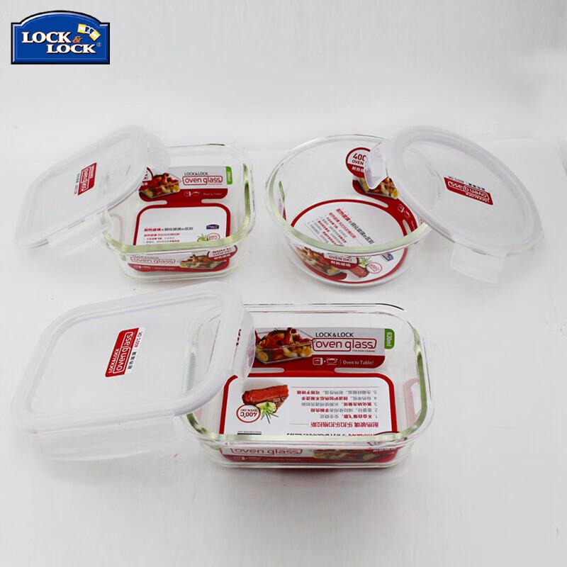 Lock & Lock Heat-Resistant Glass Food Container Set